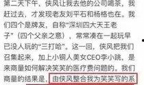卓炜最新爆料新闻事件,揭秘重大新闻事件背后真相