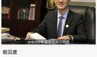 今日爆料 软件,今日软件行业重磅爆料，行业动态一网打尽！”