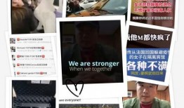 广州事情爆料视频最新,真相与争议交织的街头冲突