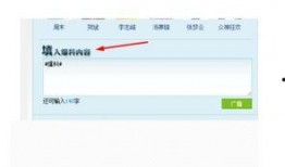 怎样在腾讯新闻爆料,腾讯新闻助力见证真相