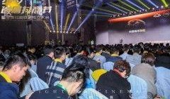 怎样在抖音爆料新闻推广,如何高效推广与传播