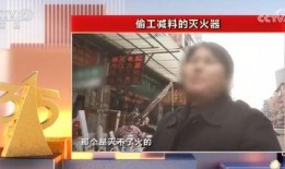 广州黑店爆料视频曝光事件,揭露餐饮行业潜规则