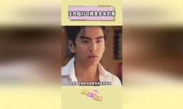 一线明星热点爆料新闻,揭秘娱乐圈背后的惊人真相