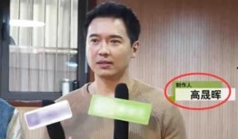 大瓜明星爆料视频,大瓜明星爆料视频幕后真相大曝光