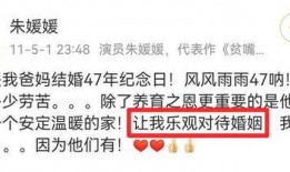 圈内爆料完整版,揭秘完整版事件内幕，真相大白！