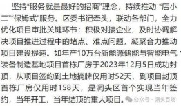 百晓最新爆料,揭秘娱乐圈惊天秘密，真相令人震惊！