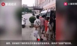 西坞中学爆料事件视频,视频揭露惊人真相