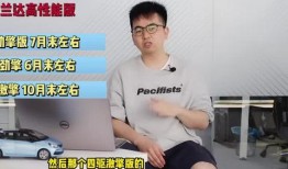 伟杰爸爸爆料新消息视频,揭秘视频背后的惊人真相！