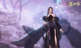 逆水寒最新时装爆料地理,探寻江南水乡的时尚变迁