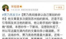 卓伟爆料预言视频,未来事件提前曝光