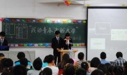 食品学院爆料视频大全,独家爆料视频大全精彩回顾