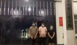 天涯足浴爆料视频大全,行业内幕大曝光