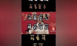 民间爆料大全视频,揭秘不为人知的真实故事