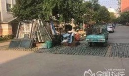 锡场花园事件爆料视频,揭秘背后惊人真相