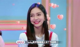 导演爆料杨颖视频大全下载,揭秘明星幕后生活片段