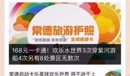 常德新闻爆料联系方式,一键联系，揭秘身边事！