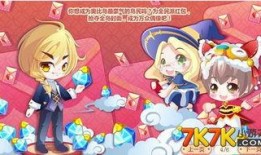 奥比岛最新爆料新生活,探索未知领域，开启奇幻冒险之旅