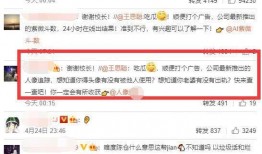 娱乐吃瓜视频网站,带你领略娱乐圈幕后风云