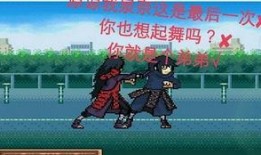 秽土解斑技能最新爆料,揭秘最新爆料，探寻神秘技能的奥秘