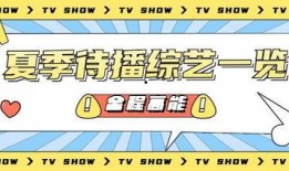 娱乐吃瓜公众号推荐,明星们的幕后故事，吃瓜群众必看！