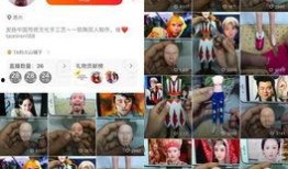 民间爆料大全视频,揭秘不为人知的真实故事