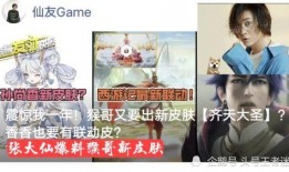 最新六级猴爆料,最新六级猴爆料，带你领略六级考试新动向