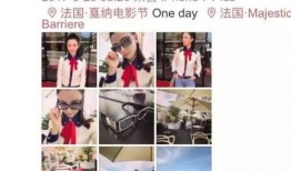 渣男黑料爆料视频大全,视频爆料揭露真实面目