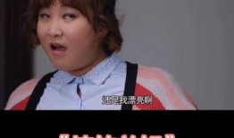 贾玲爆料姐姐是谁啊视频,爆料视频中的神秘“姐姐”身份大猜想