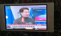 南京电视台新闻爆料,某知名企业涉嫌违规操作，环保问题引关注