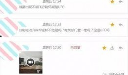 爆料类小视频大全最新,最新动态大盘点