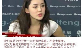 娜扎被爆料视频全集播放,真相与争议背后的故事