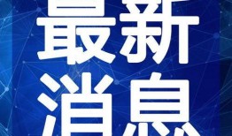 橙子爆料白鹿视频大全最新,白鹿最新视频大全，精彩瞬间一网打尽！