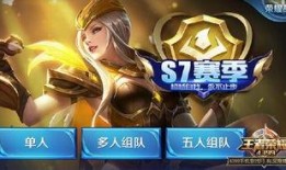 虞姬语音爆料视频大全最新,揭秘角色魅力与剧情亮点