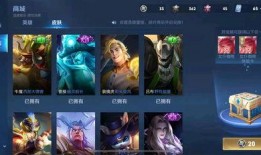 王者新皮肤爆料最新六月