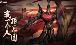 王者官方爆料蒙恬视频,王者峡谷新战神降临