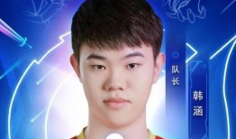 韩涵爆料哈登视频播放,韩涵揭秘篮球巨星幕后瞬间