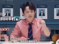 娱乐圈爆料顺序怎么看,幕后真相大起底