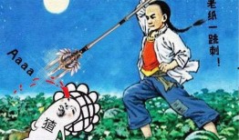 娱乐领域吃瓜群众