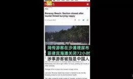 爆料好东西视频,好东西爆料大揭秘