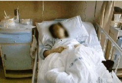 爆料西安孕妇流产视频,真相与反思