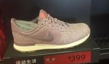 今日爆料阿迪耐克,揭秘品牌背后的秘密与未来动向