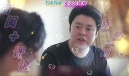 总裁爆料女生视频,女生私密视频引发热议