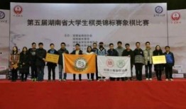 沈阳高中爆料新闻,揭秘校园内幕事件