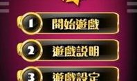 关键密码 在线观看,在线观看背后的技术奥秘