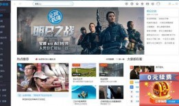 海南卫视爆料新闻直播视频,新闻直播视频背后的精彩瞬间