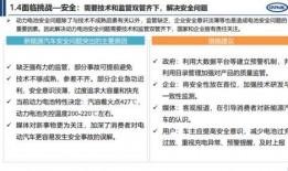 诏安媒体爆料案件最新进展,案件进展揭示惊人内幕