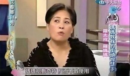 张源前女友爆料语音视频,语音视频揭露惊人真相