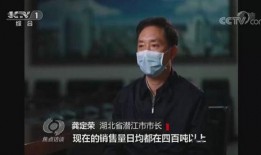 五华阿哥爆料事件视频播放