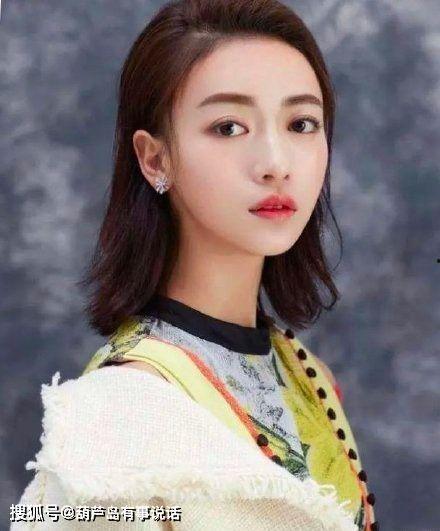 吃瓜娱乐圈吴谨言微博